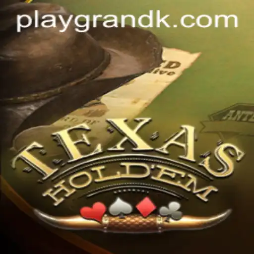 Mastering Texas Hold'em: An In-Depth Exploration of the Game and Its Current Trends