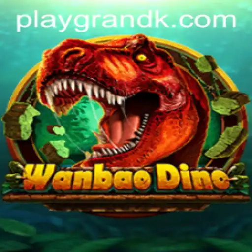 Exploring the World of WanBaoDino: An Exciting Dinosaur Adventure